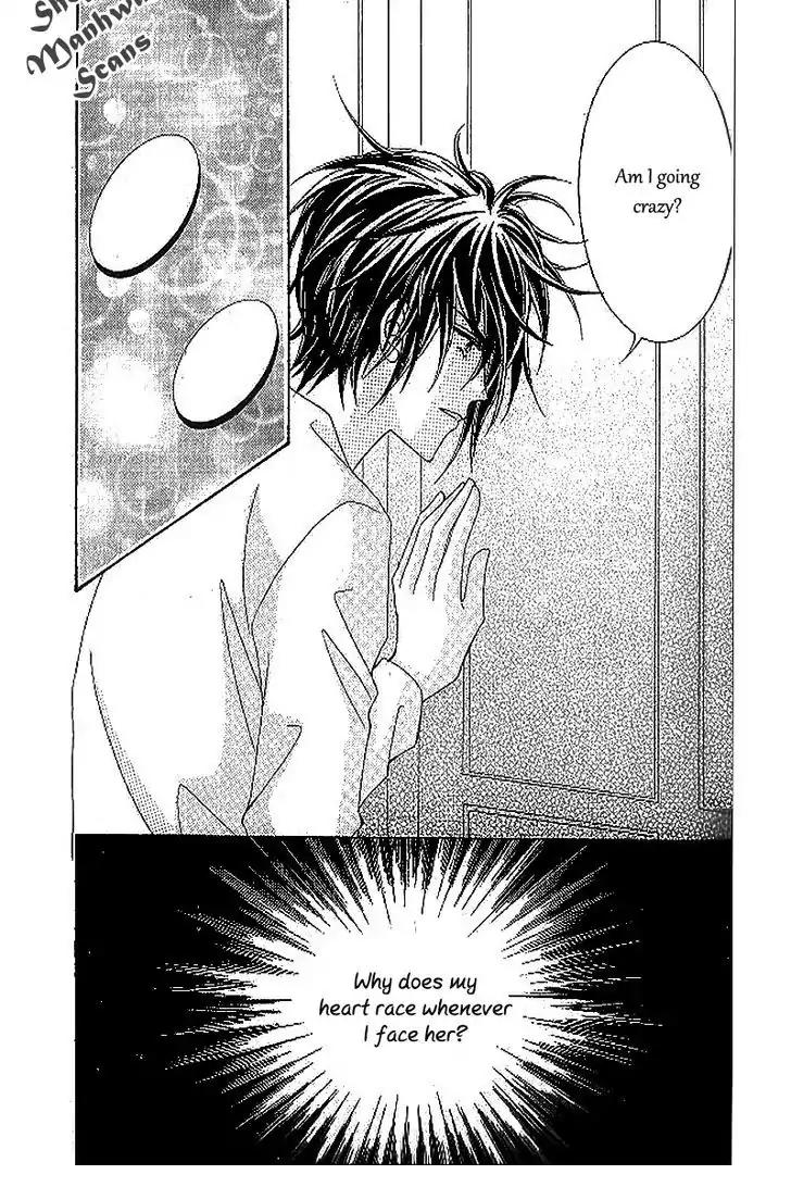 Nan Eomma Nun Appa Chapter 38 page 19 - Chapter 38