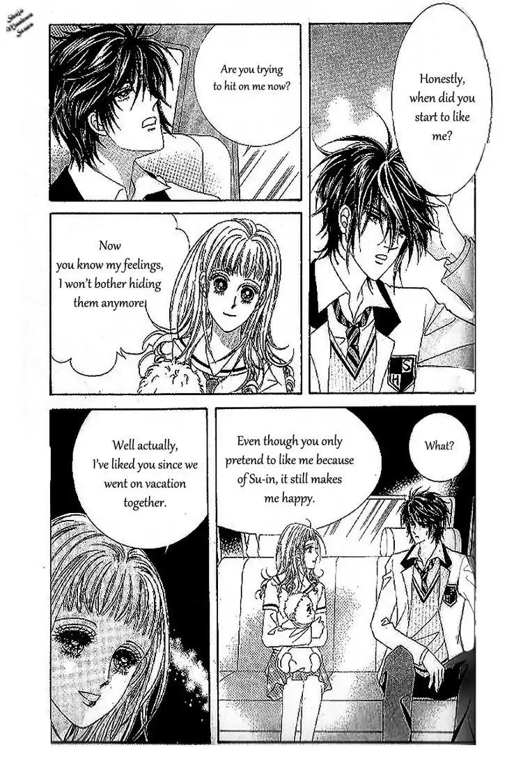 Nan Eomma Nun Appa Chapter 38 page 21 - Chapter 38