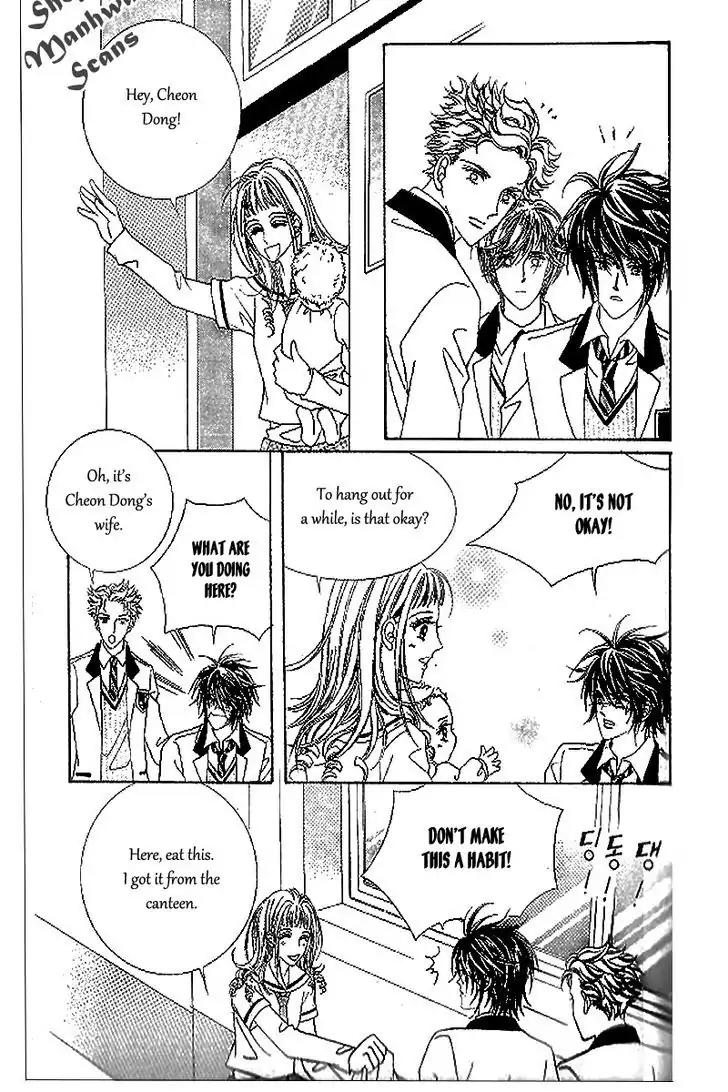 Nan Eomma Nun Appa Chapter 38 page 23 - Chapter 38