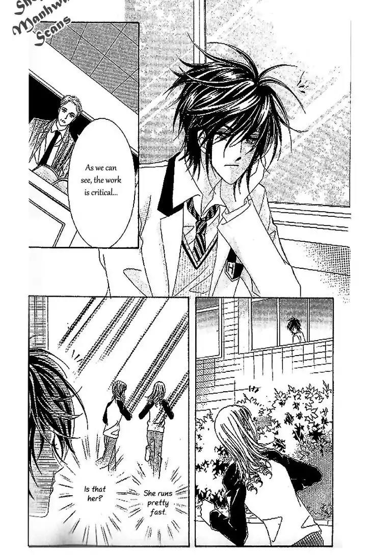 Nan Eomma Nun Appa Chapter 38 page 24 - Chapter 38