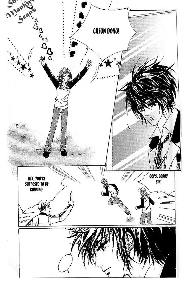 Nan Eomma Nun Appa Chapter 38 page 25 - Chapter 38
