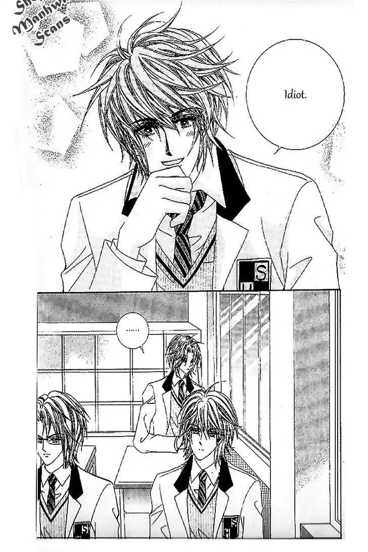 Nan Eomma Nun Appa Chapter 38 page 26 - Chapter 38