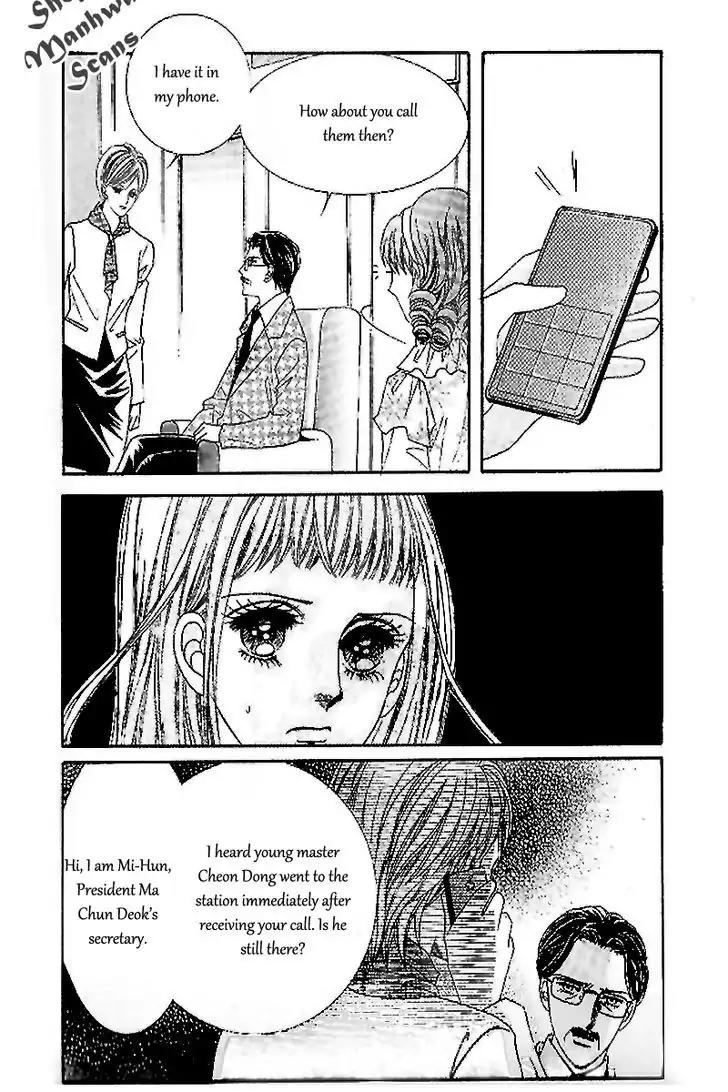 Nan Eomma Nun Appa Chapter 38 page 32 - Chapter 38