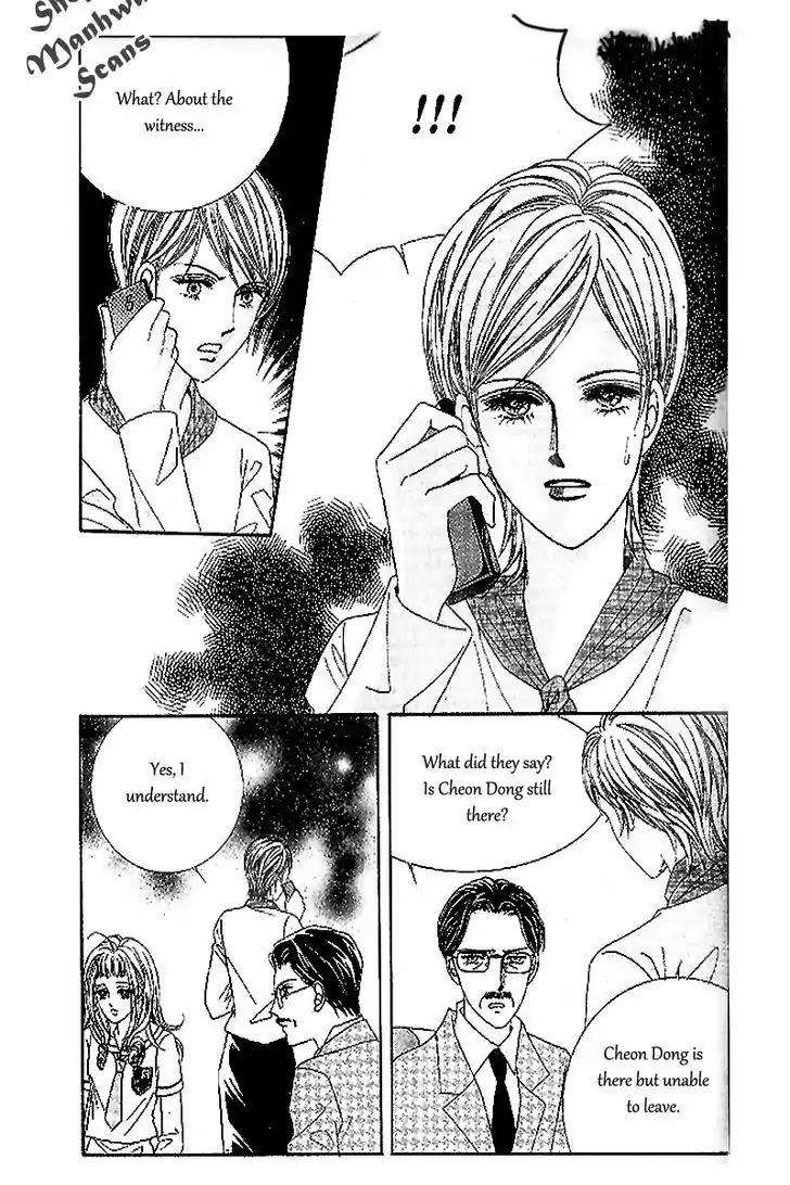 Nan Eomma Nun Appa Chapter 38 page 33 - Chapter 38