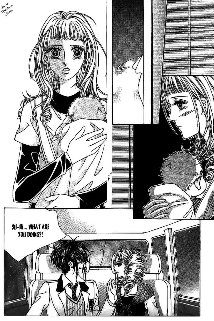 Nan Eomma Nun Appa Chapter 38 page 4 - Chapter 38