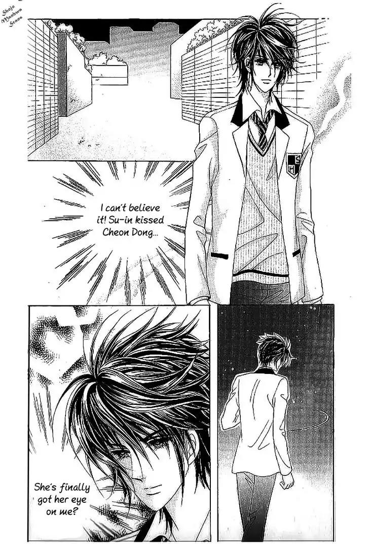 Nan Eomma Nun Appa Chapter 38 page 8 - Chapter 38