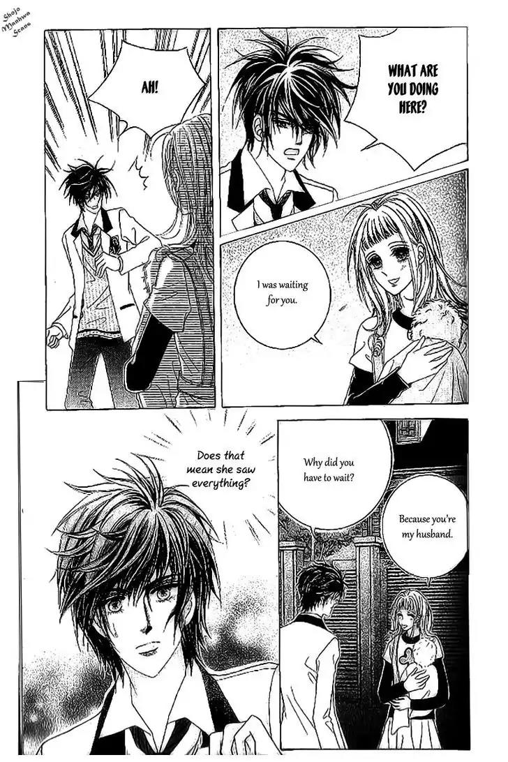 Nan Eomma Nun Appa Chapter 38 page 9 - Chapter 38