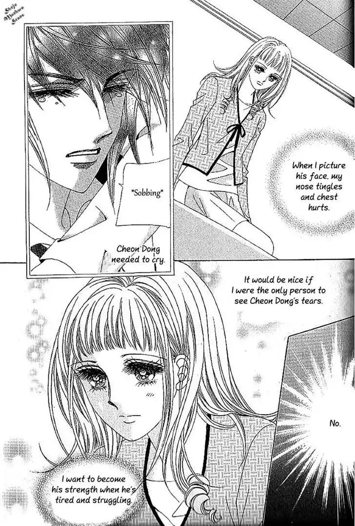 Nan Eomma Nun Appa Chapter 40 page 10 - Chapter 40