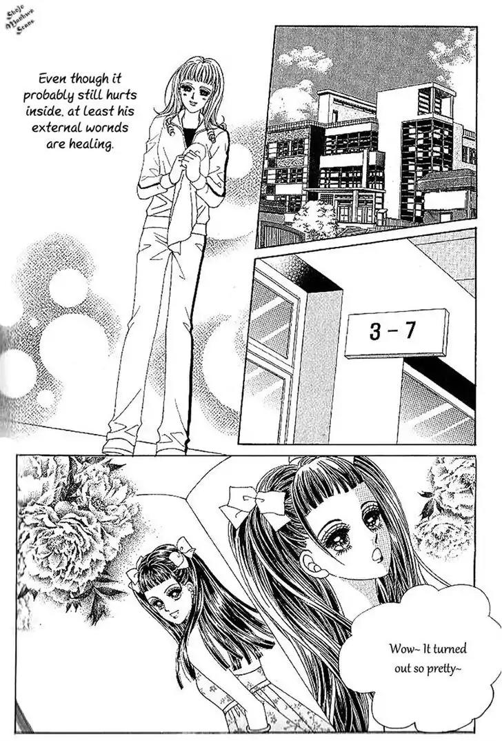 Nan Eomma Nun Appa Chapter 40 page 13 - Chapter 40