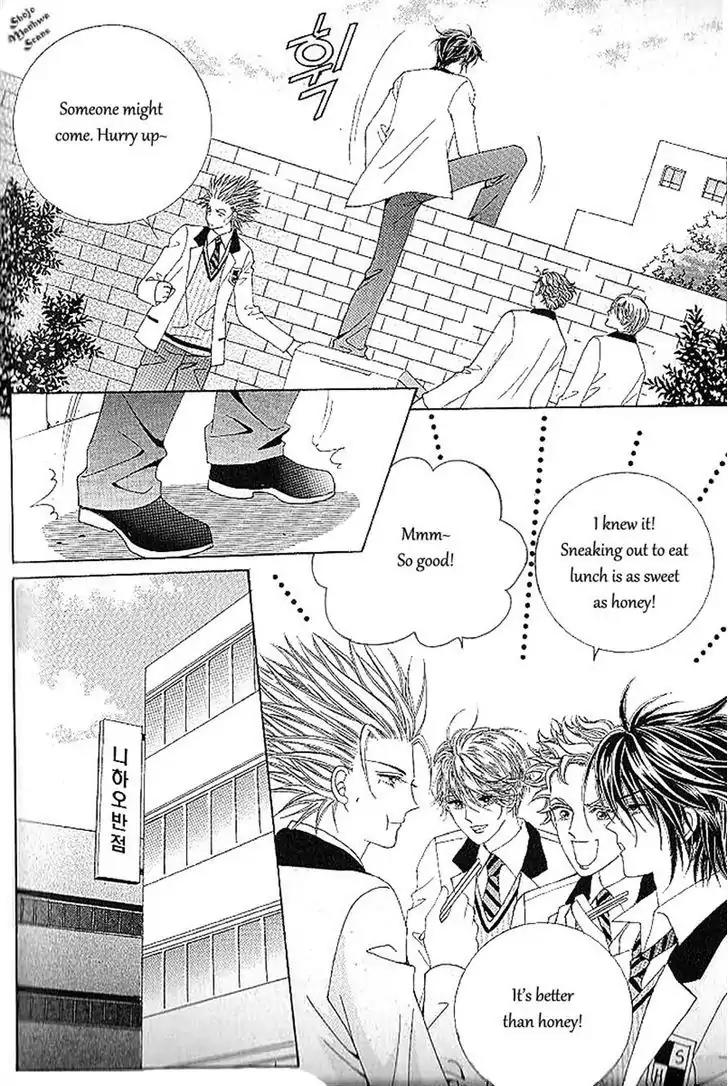 Nan Eomma Nun Appa Chapter 40 page 19 - Chapter 40