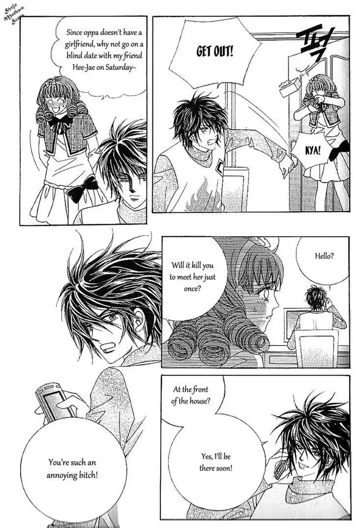 Nan Eomma Nun Appa Chapter 40 page 24 - Chapter 40