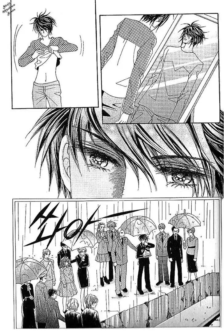 Nan Eomma Nun Appa Chapter 40 page 4 - Chapter 40