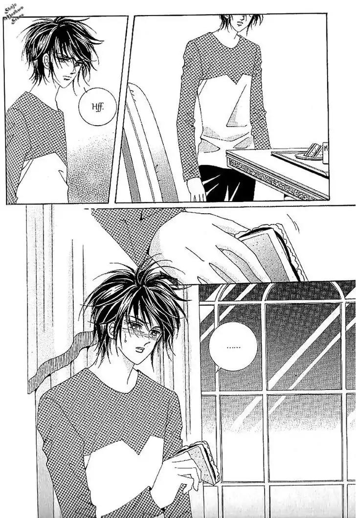 Nan Eomma Nun Appa Chapter 40 page 7 - Chapter 40