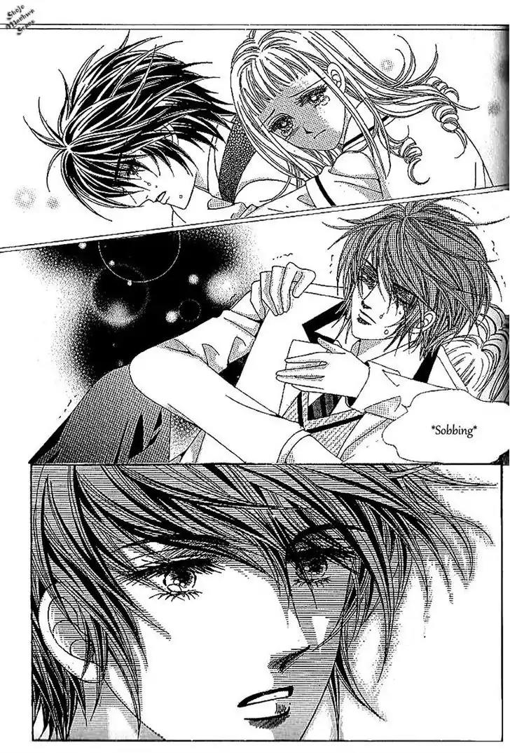 Nan Eomma Nun Appa Chapter 40 page 8 - Chapter 40