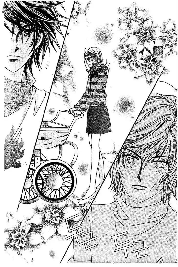 Nan Eomma Nun Appa Chapter 41 page 13 - Chapter 41