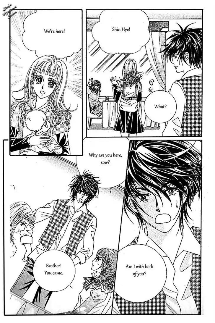 Nan Eomma Nun Appa Chapter 41 page 21 - Chapter 41