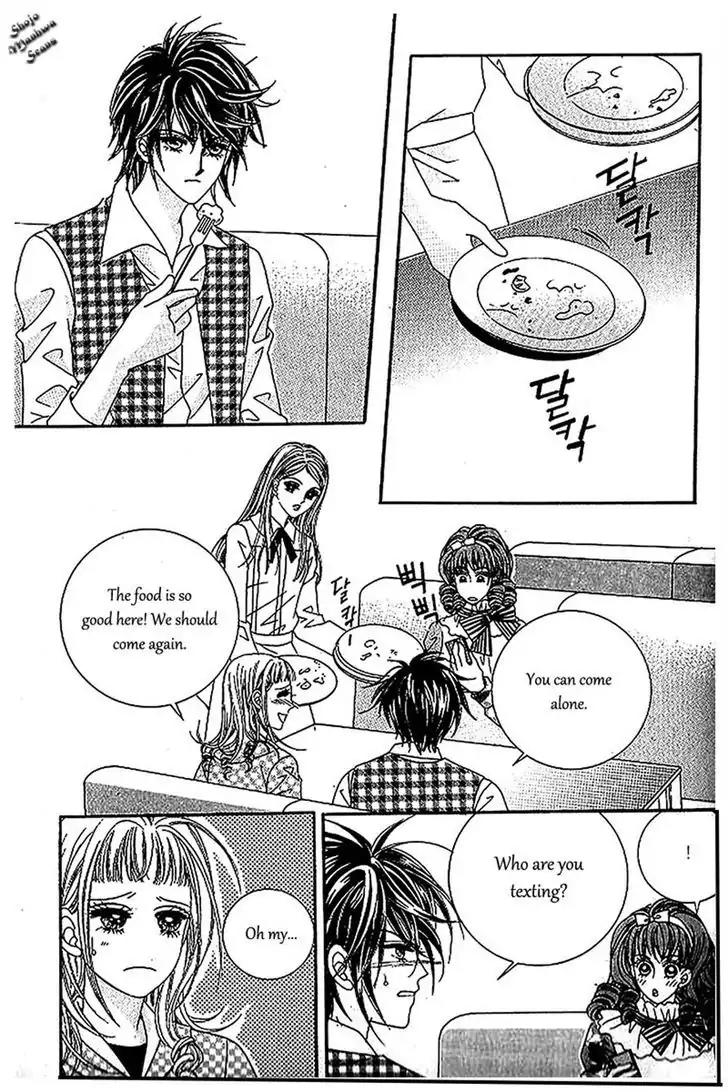 Nan Eomma Nun Appa Chapter 41 page 24 - Chapter 41
