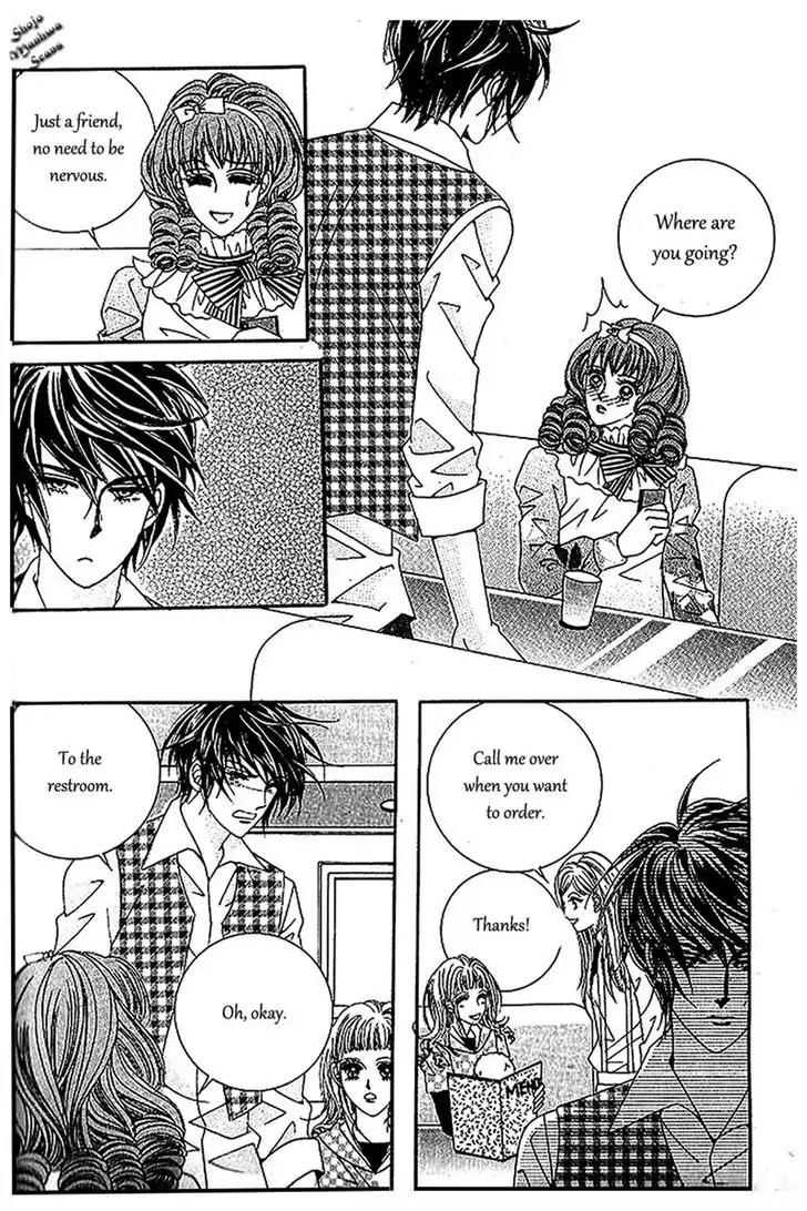 Nan Eomma Nun Appa Chapter 41 page 25 - Chapter 41