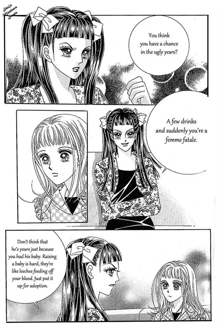 Nan Eomma Nun Appa Chapter 41 page 30 - Chapter 41