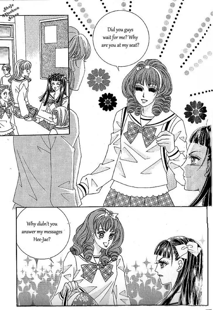 Nan Eomma Nun Appa Chapter 42 page 11 - Chapter 42