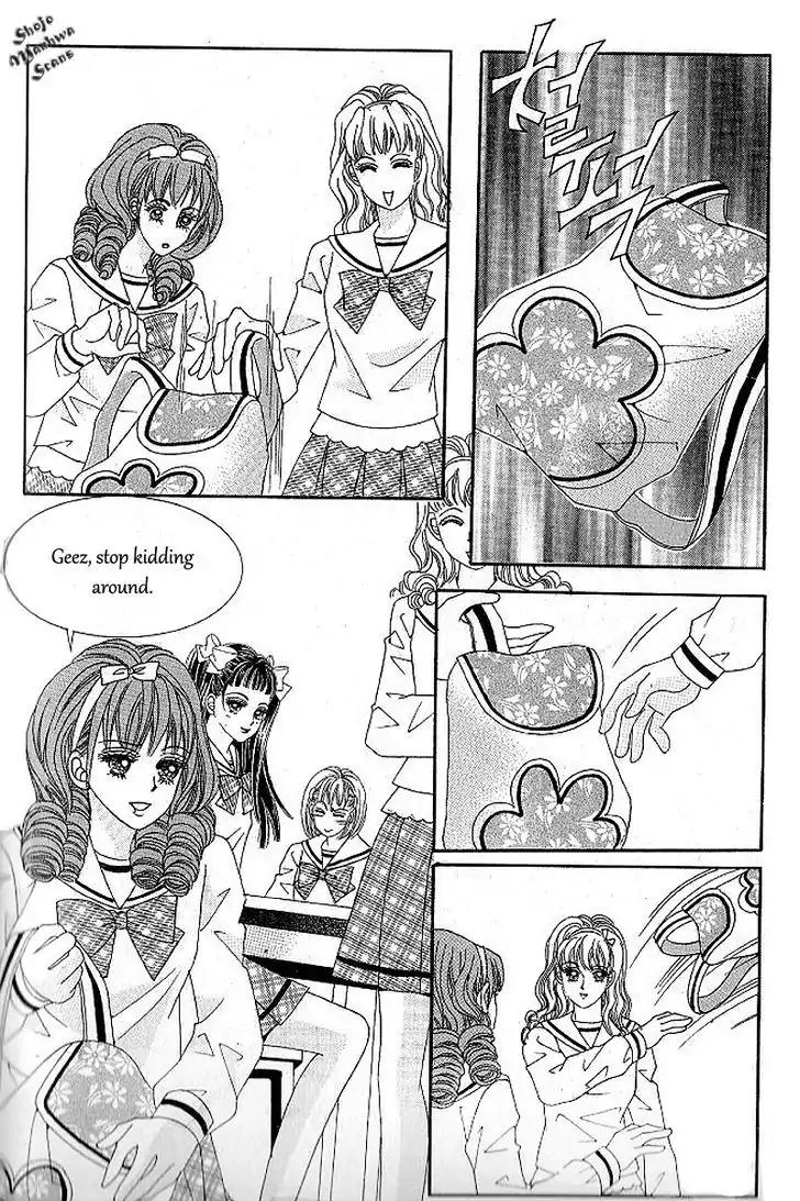 Nan Eomma Nun Appa Chapter 42 page 12 - Chapter 42