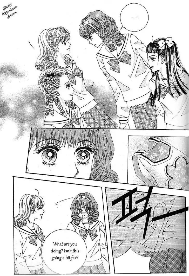 Nan Eomma Nun Appa Chapter 42 page 13 - Chapter 42