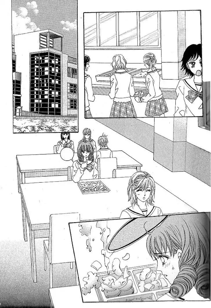 Nan Eomma Nun Appa Chapter 42 page 17 - Chapter 42