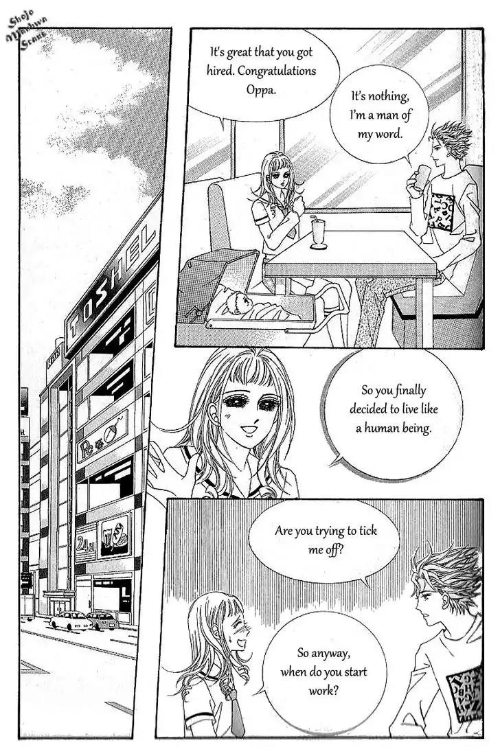 Nan Eomma Nun Appa Chapter 42 page 21 - Chapter 42