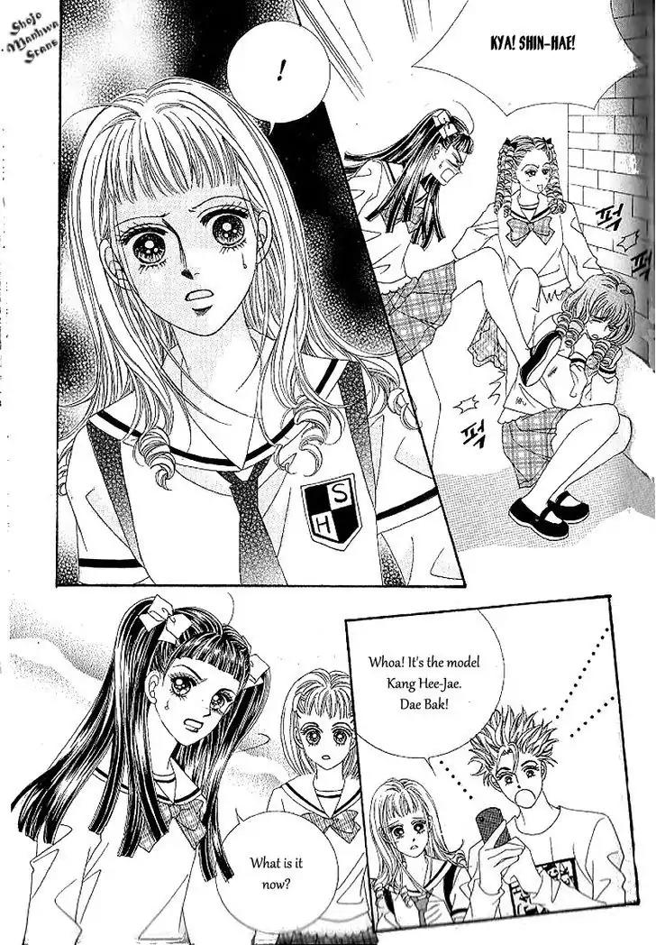 Nan Eomma Nun Appa Chapter 42 page 25 - Chapter 42