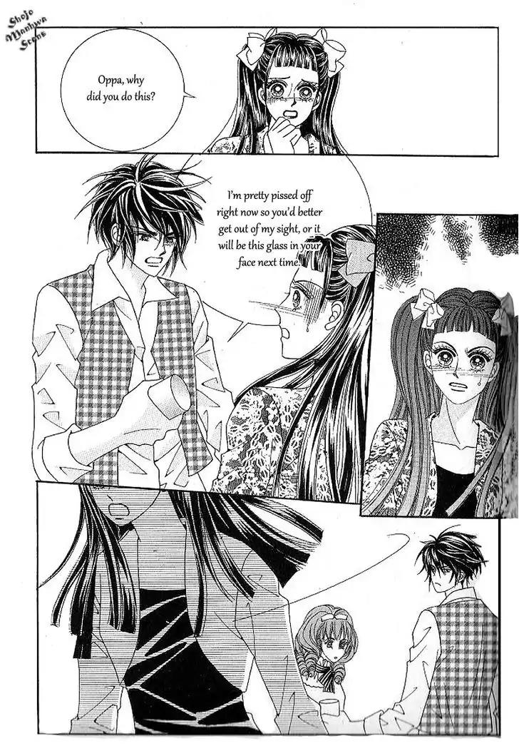 Nan Eomma Nun Appa Chapter 42 page 5 - Chapter 42
