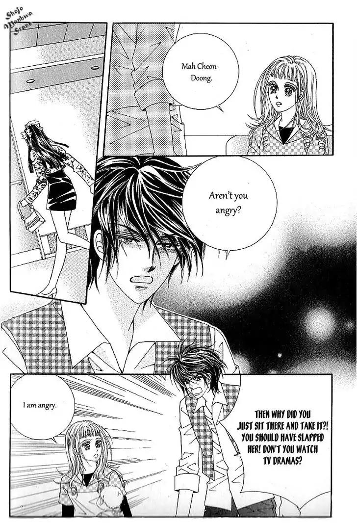 Nan Eomma Nun Appa Chapter 42 page 6 - Chapter 42