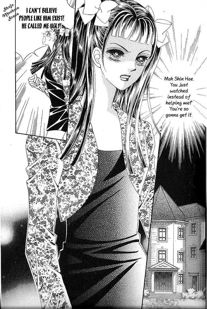 Nan Eomma Nun Appa Chapter 42 page 9 - Chapter 42