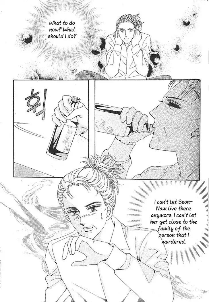 Nan Eomma Nun Appa Chapter 43 page 17 - Chapter 43