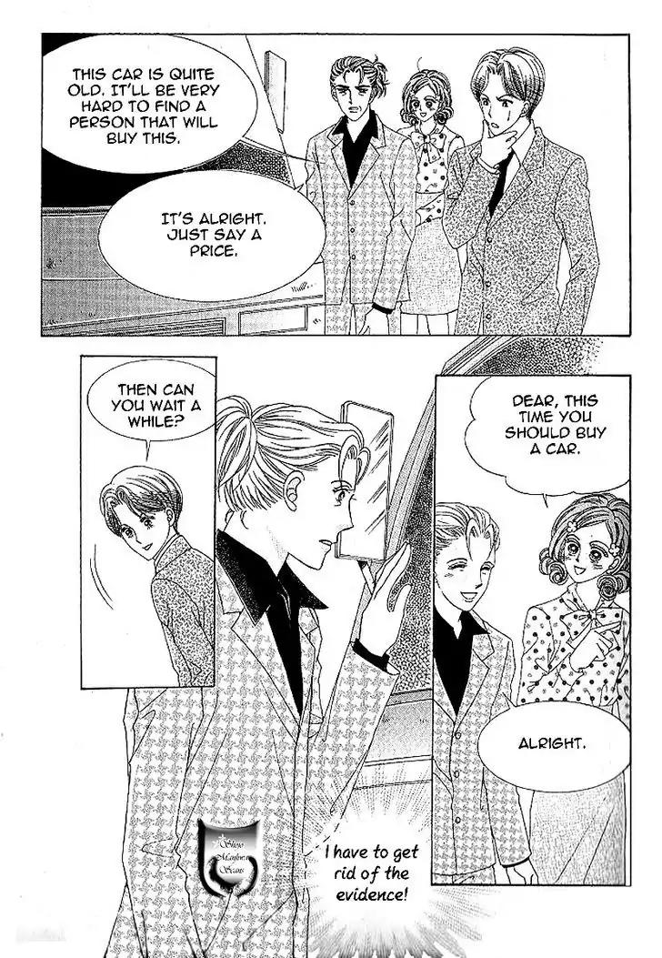 Nan Eomma Nun Appa Chapter 44 page 13 - Chapter 44