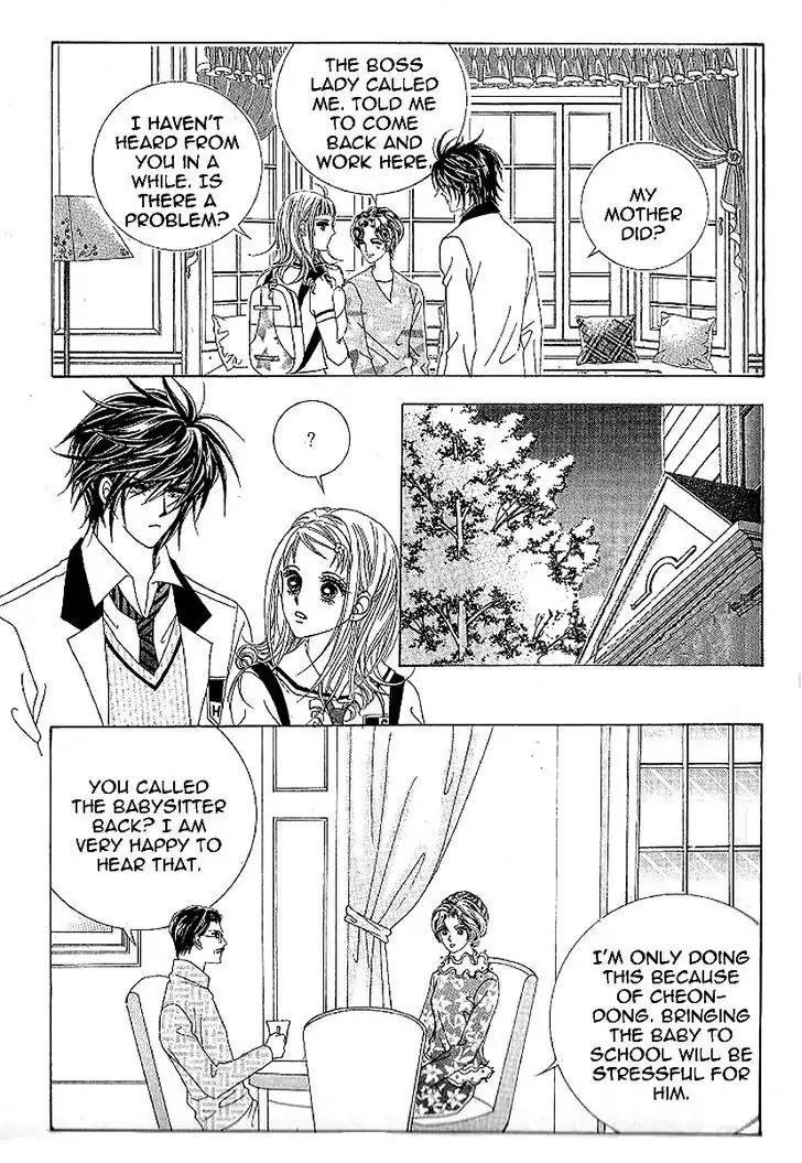 Nan Eomma Nun Appa Chapter 44 page 15 - Chapter 44