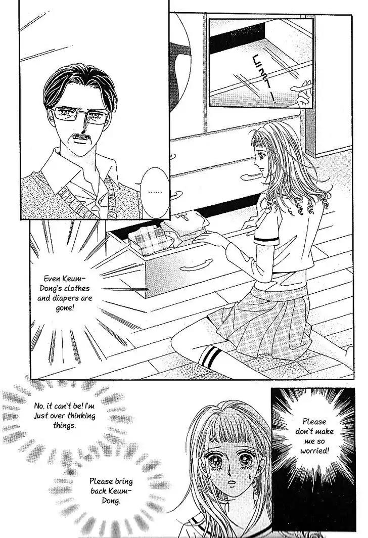 Nan Eomma Nun Appa Chapter 45 page 11 - Chapter 45