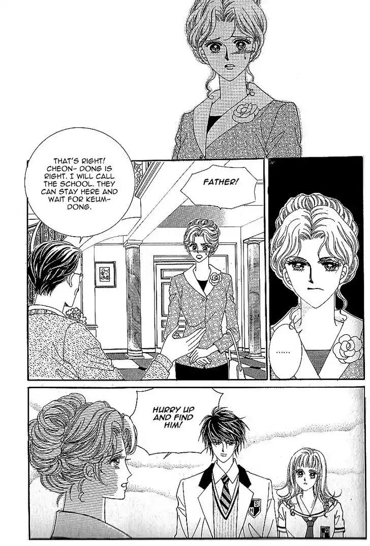 Nan Eomma Nun Appa Chapter 45 page 17 - Chapter 45