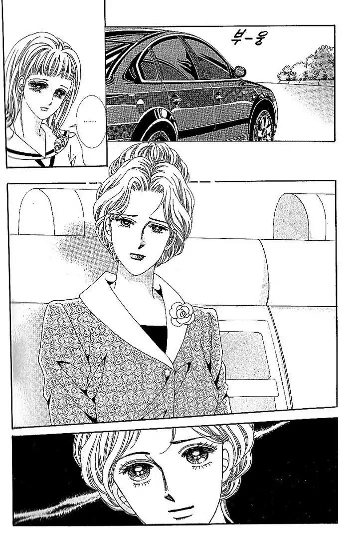 Nan Eomma Nun Appa Chapter 45 page 18 - Chapter 45