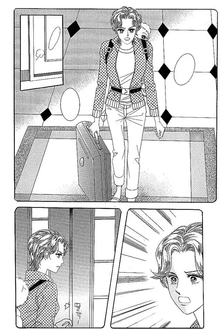Nan Eomma Nun Appa Chapter 45 page 19 - Chapter 45