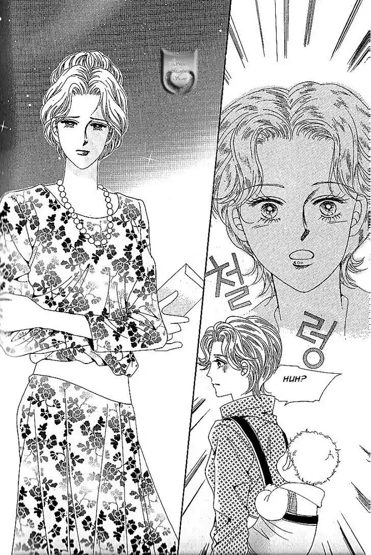 Nan Eomma Nun Appa Chapter 45 page 20 - Chapter 45