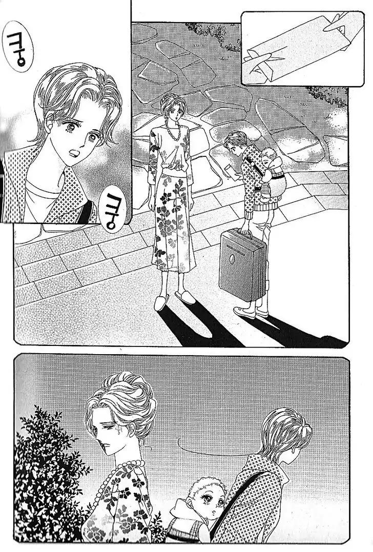 Nan Eomma Nun Appa Chapter 45 page 22 - Chapter 45