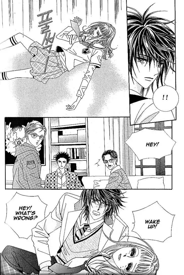Nan Eomma Nun Appa Chapter 45 page 28 - Chapter 45