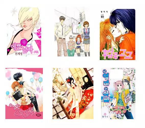 Nan Eomma Nun Appa Chapter 45 page 29 - Chapter 45