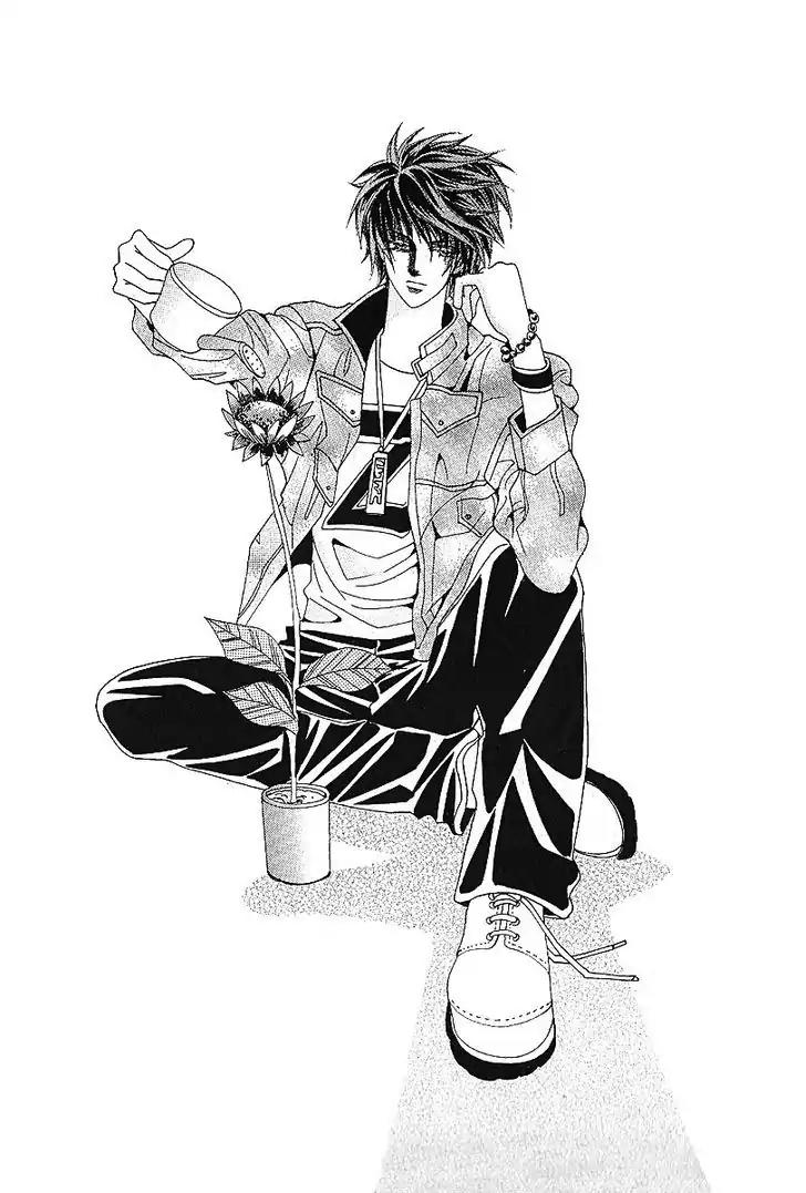Nan Eomma Nun Appa Chapter 45 page 4 - Chapter 45