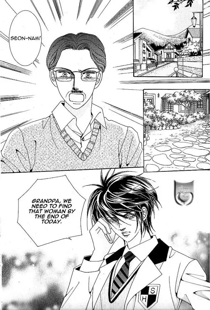 Nan Eomma Nun Appa Chapter 46 page 1 - Chapter 46