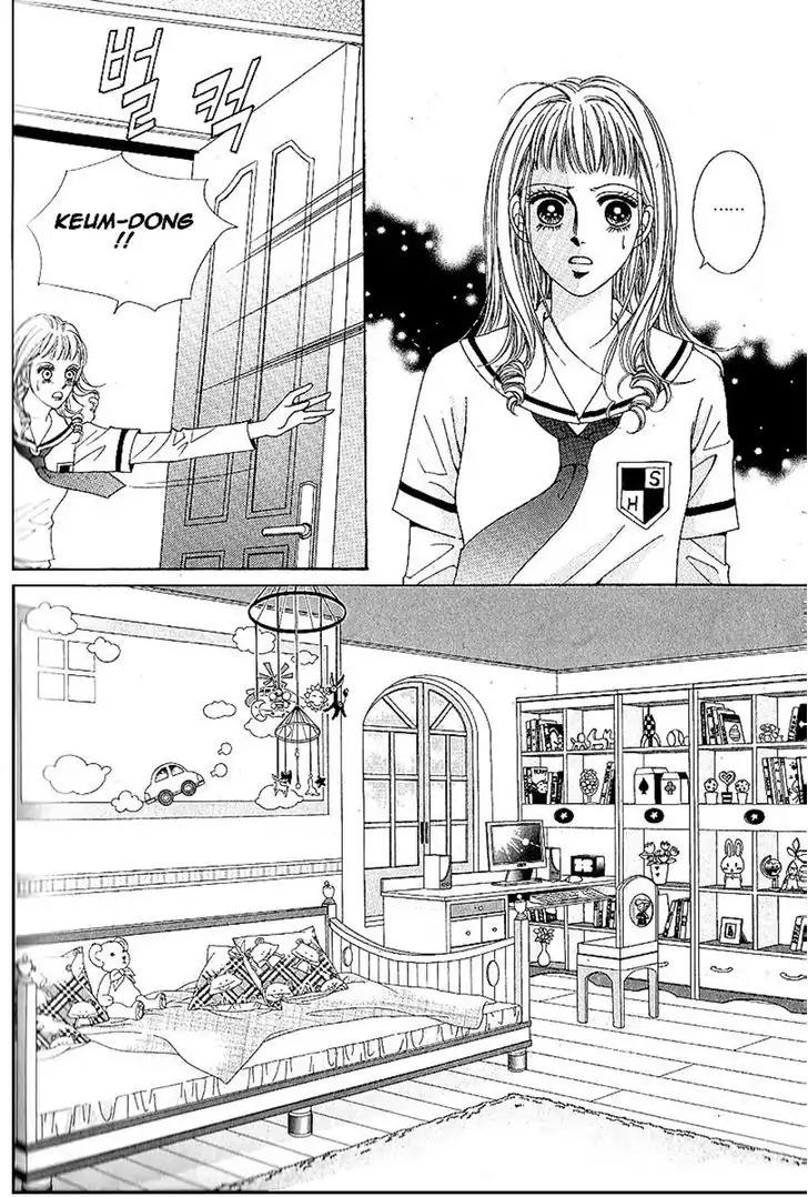 Nan Eomma Nun Appa Chapter 46 page 10 - Chapter 46