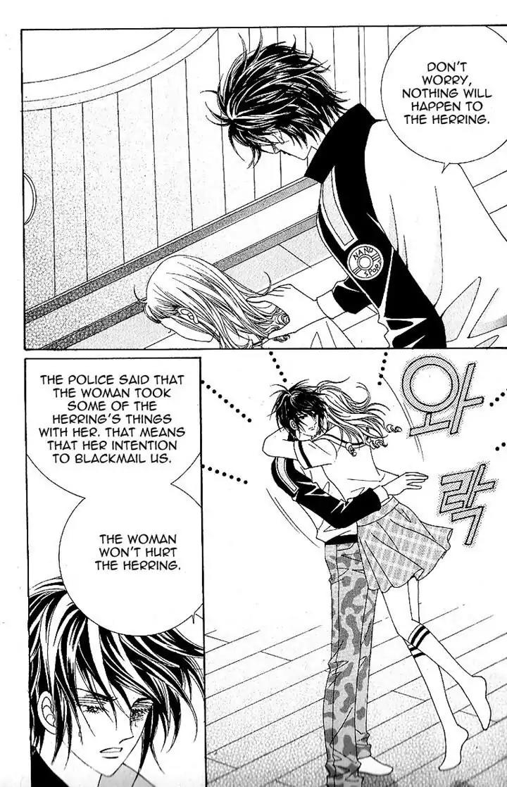 Nan Eomma Nun Appa Chapter 46 page 15 - Chapter 46