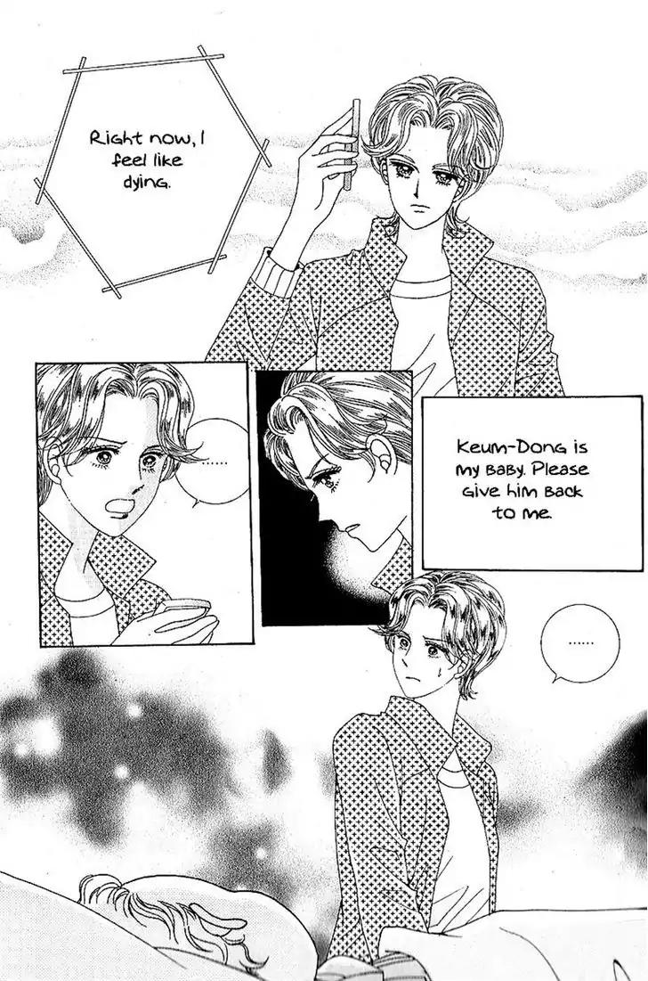 Nan Eomma Nun Appa Chapter 46 page 23 - Chapter 46