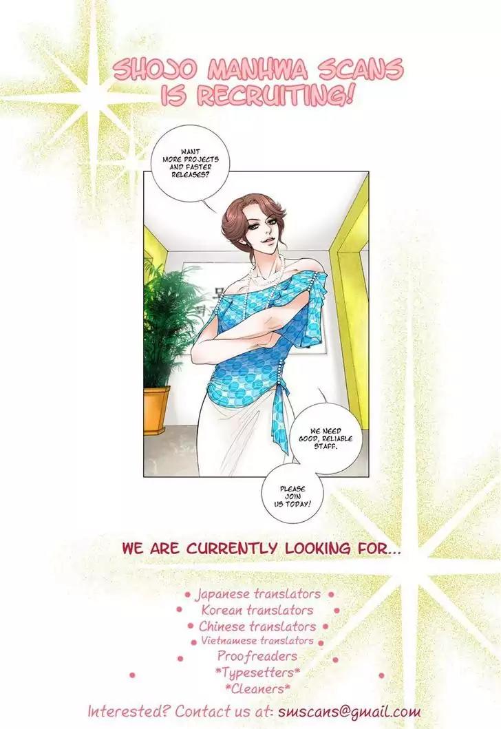 Nan Eomma Nun Appa Chapter 46 page 25 - Chapter 46