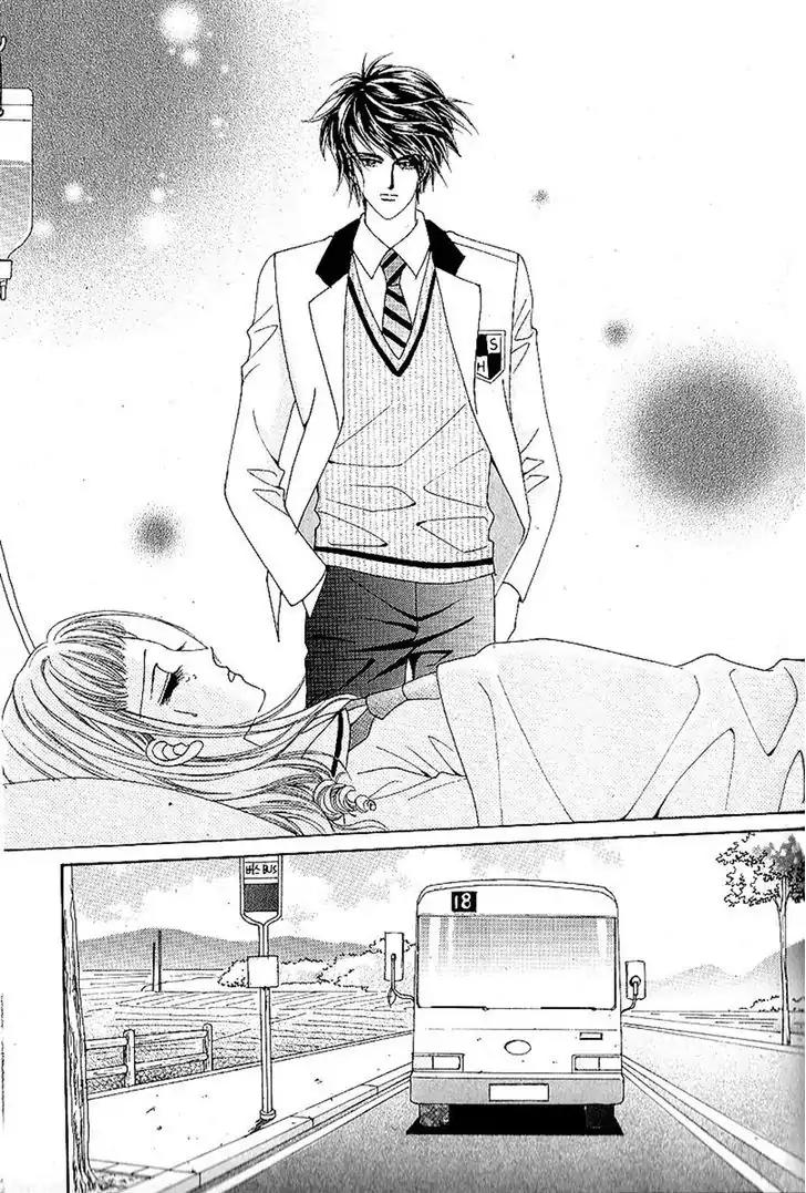 Nan Eomma Nun Appa Chapter 46 page 5 - Chapter 46
